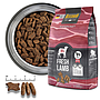 Belcando Mastercraft LAMB 2,2kg